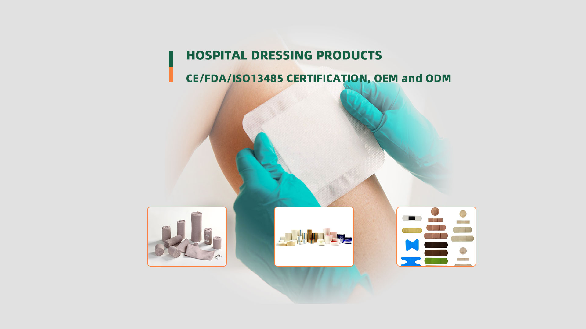 Hospital Dressing Products